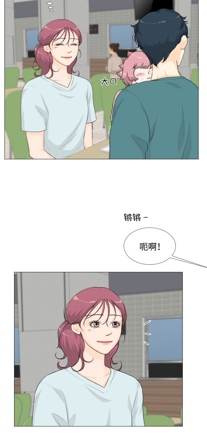 第31话9