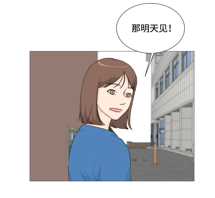 第7话63