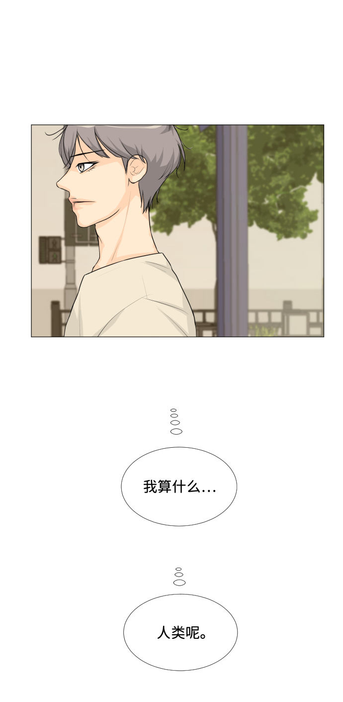 第15话41