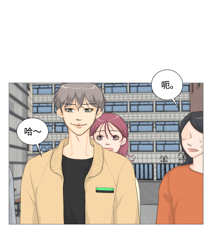 第3话63