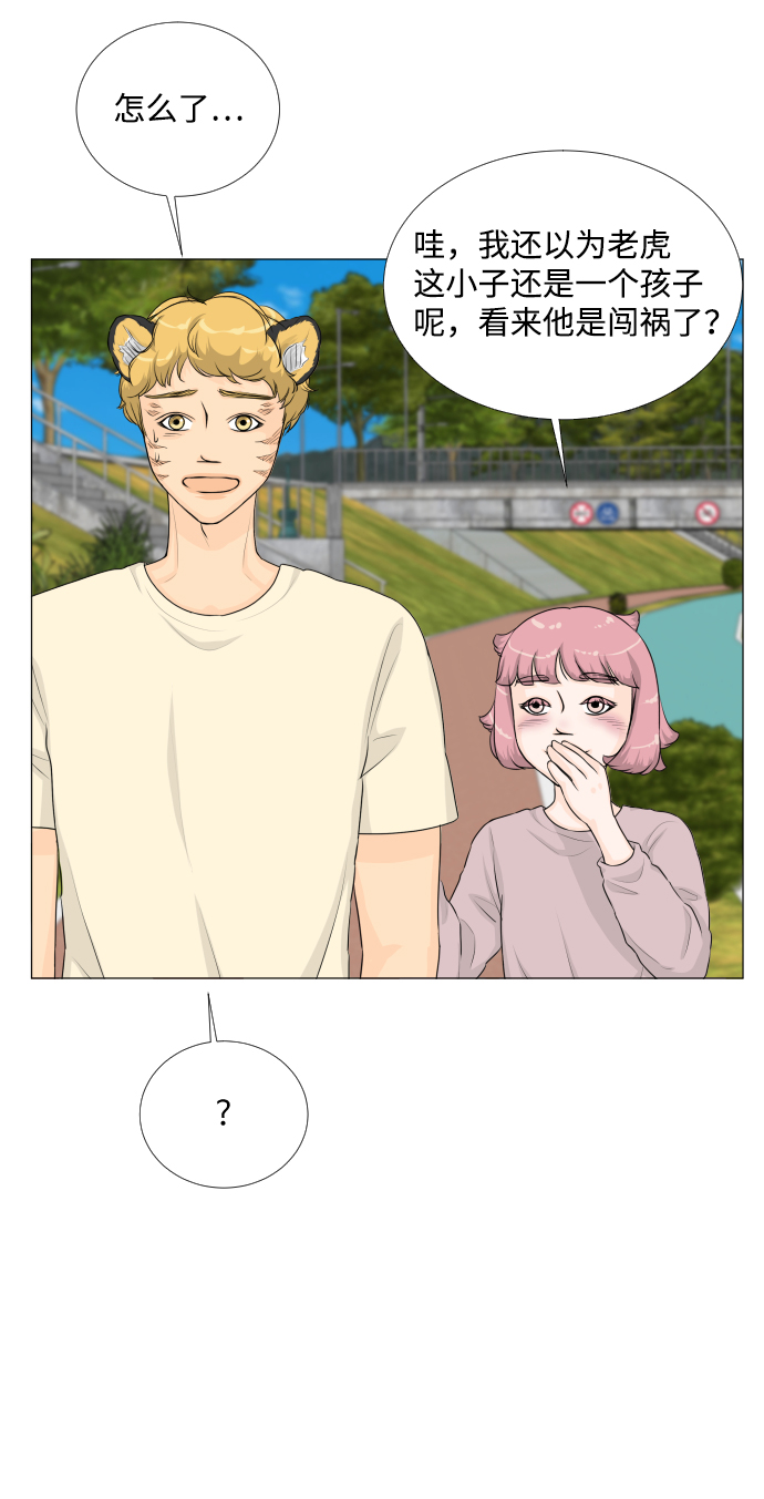 第62话15