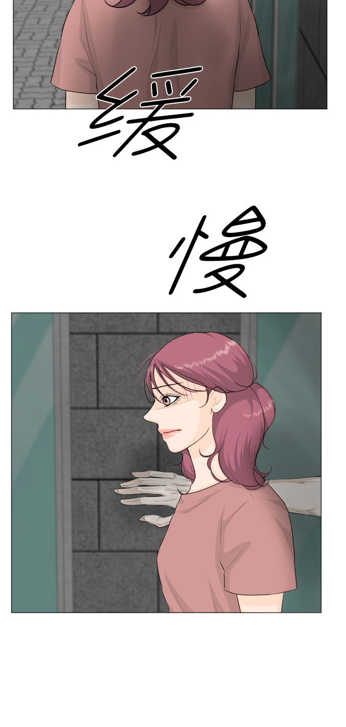 第65话36