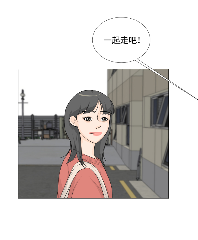 第16话30