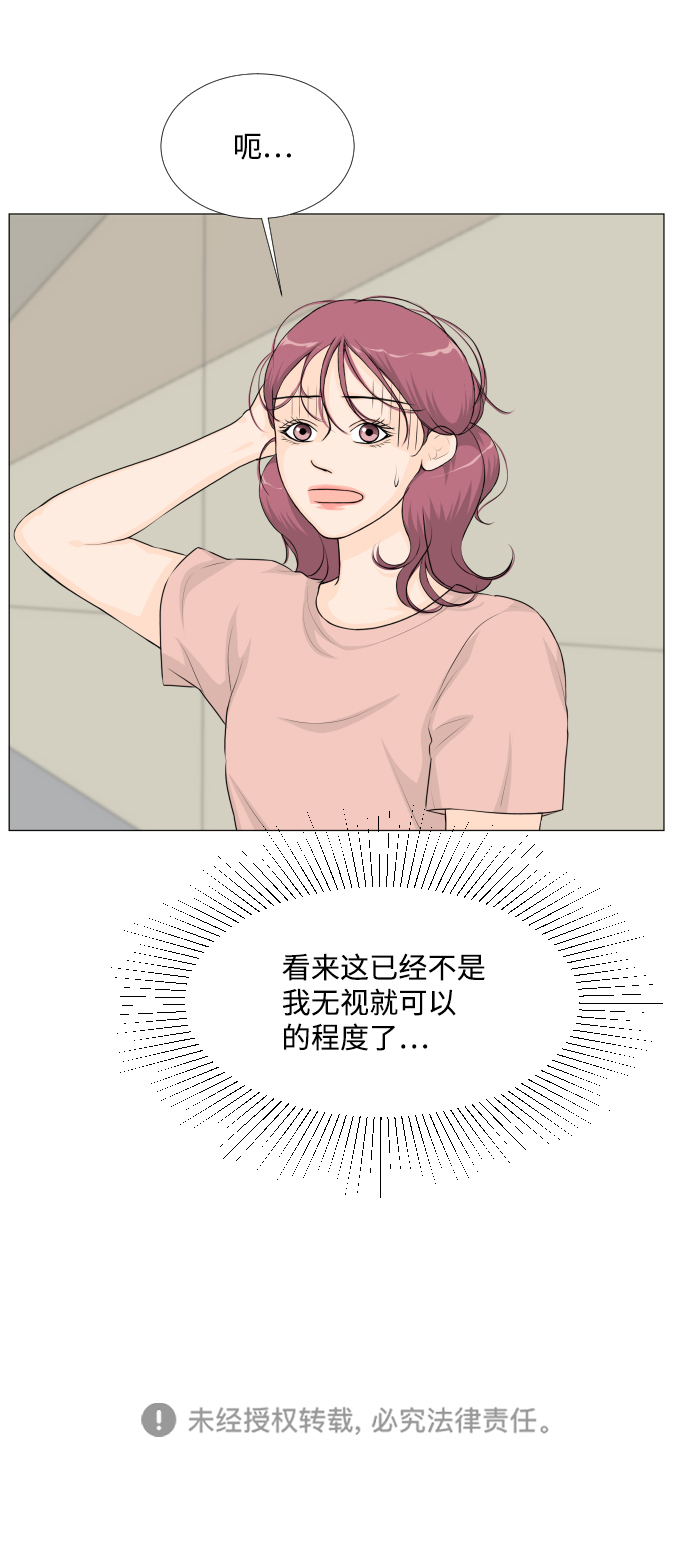 第36话38