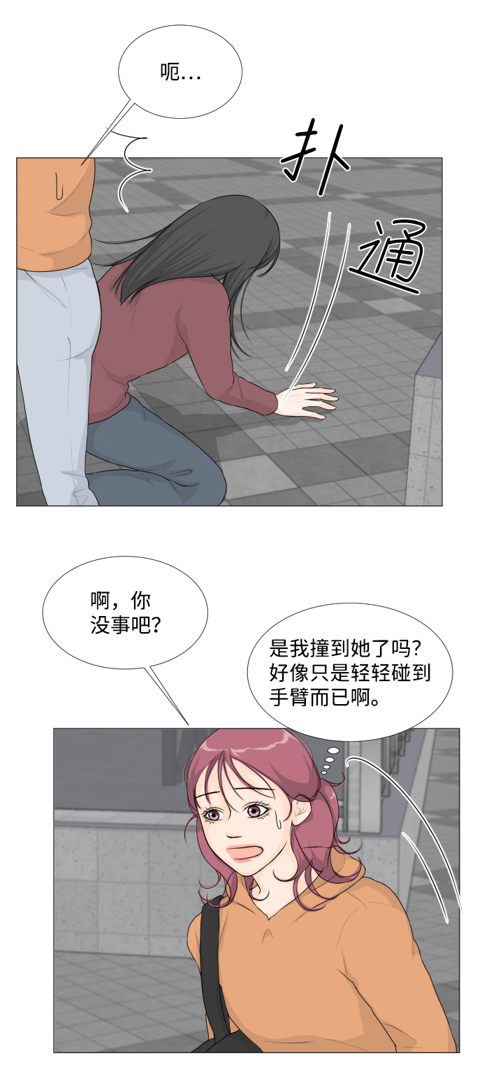 第10话40