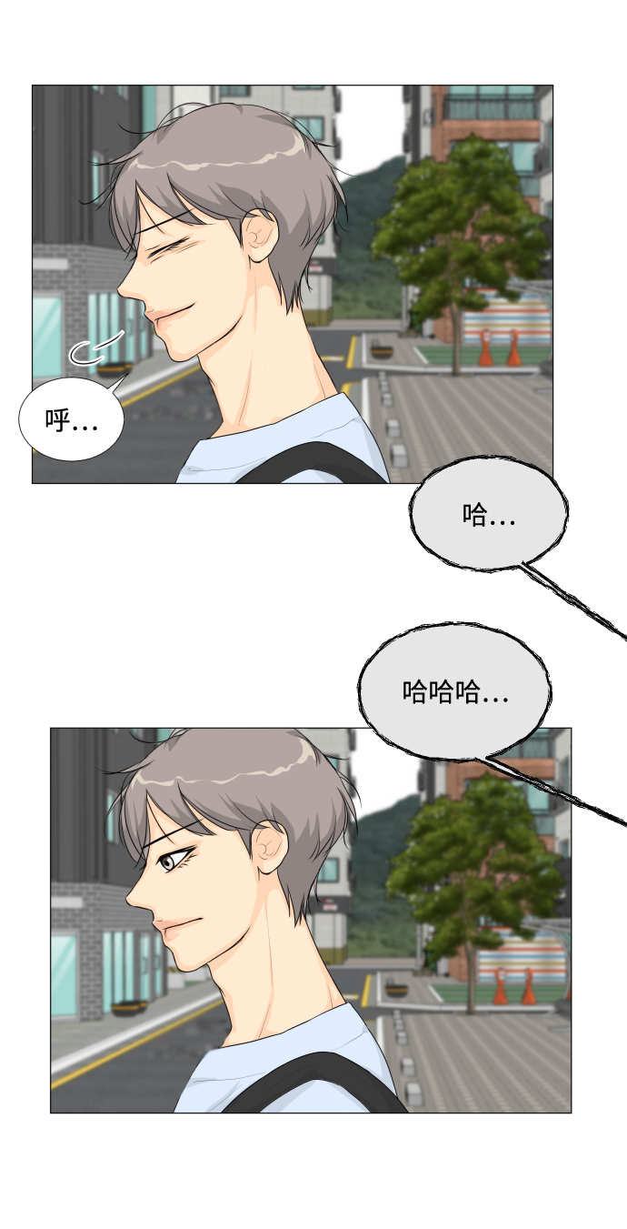 第13话59