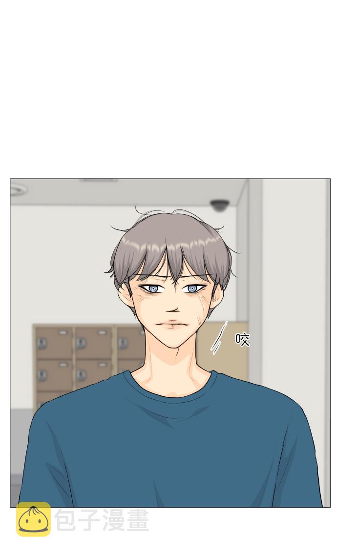 第74话13