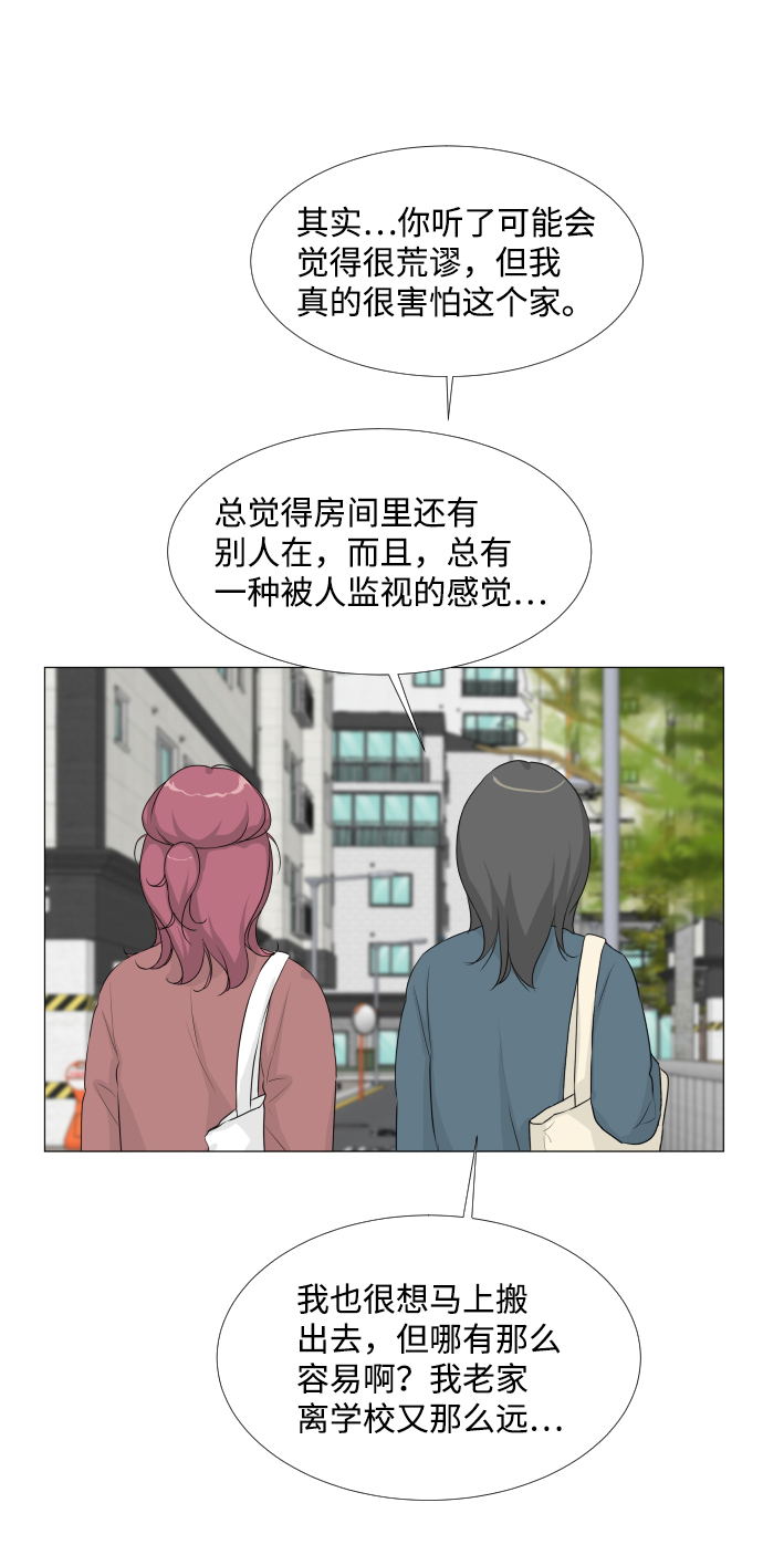 第18话19