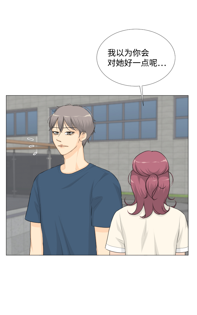 第41话29