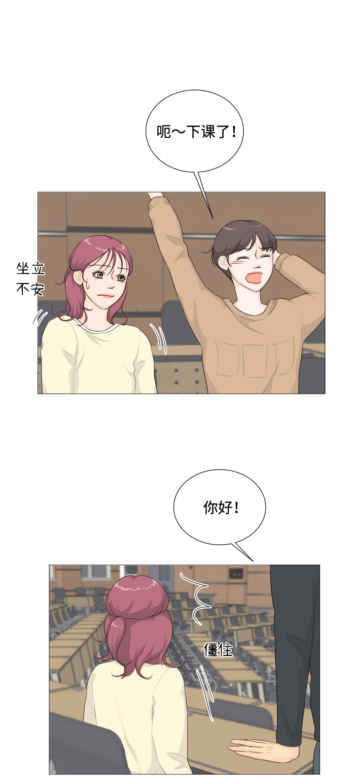 第4话15