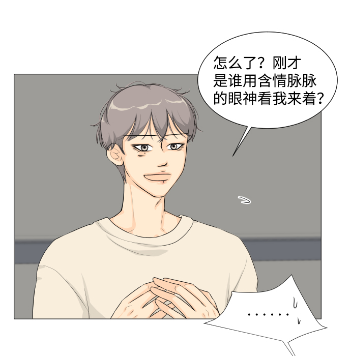 第9话56