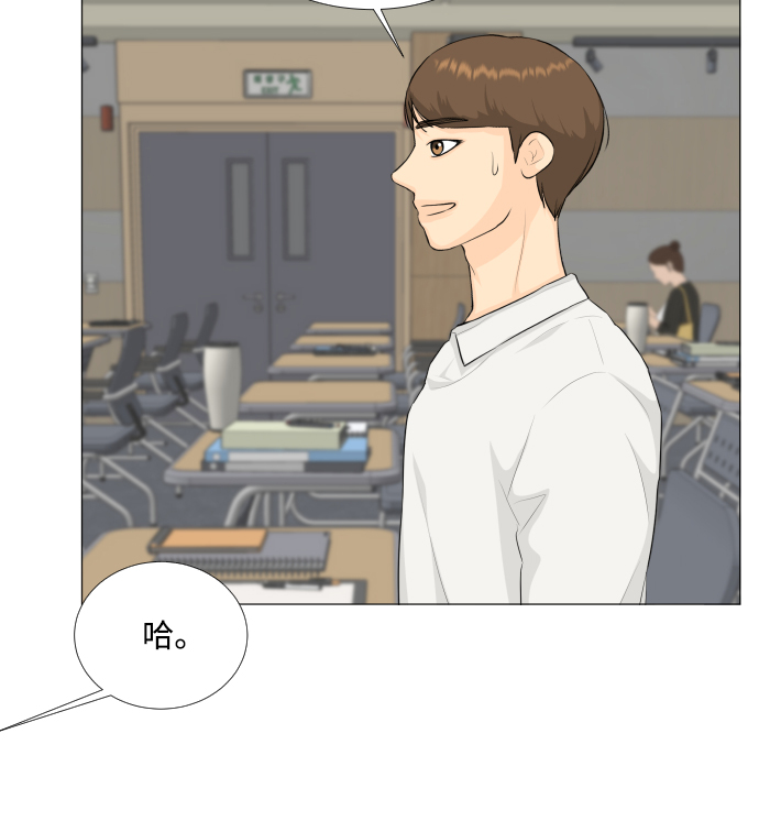 第84话34