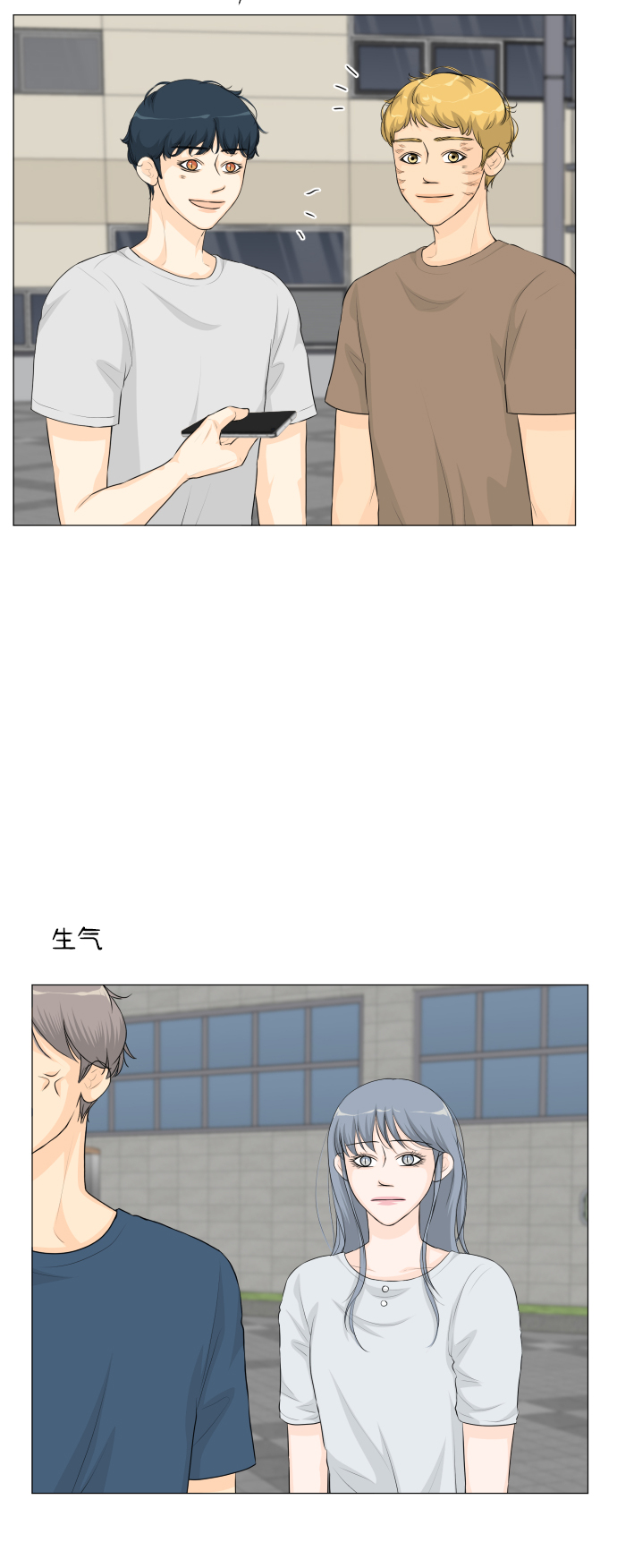 第41话24