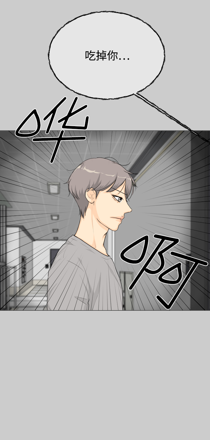 第19话12
