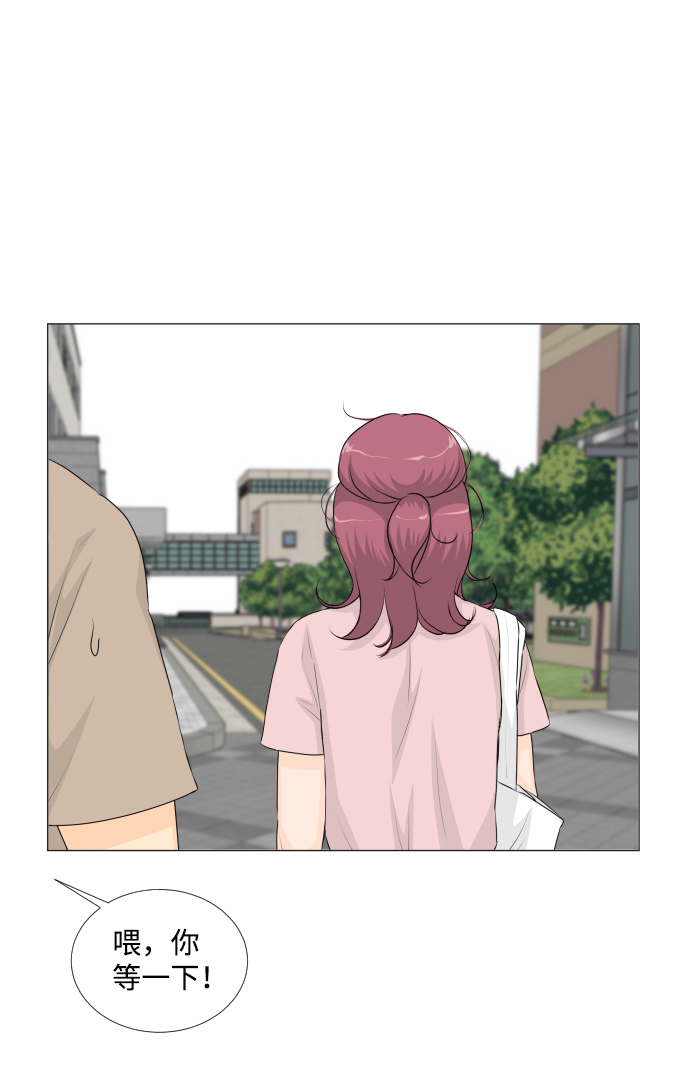 第48话26