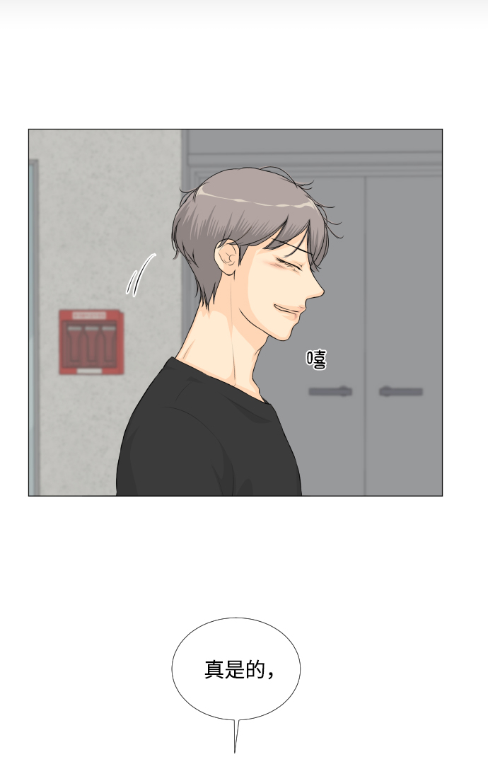 第44话45