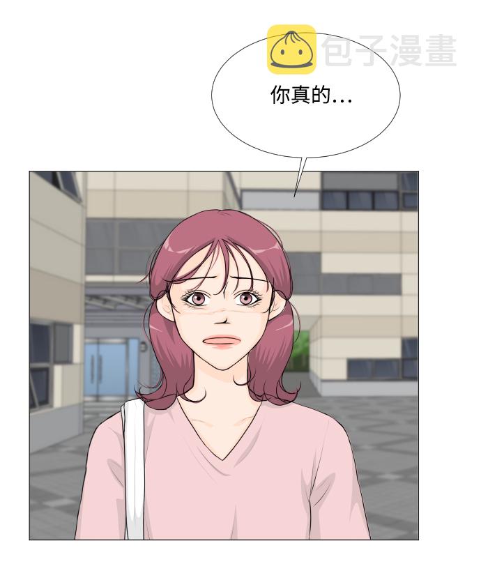第48话14