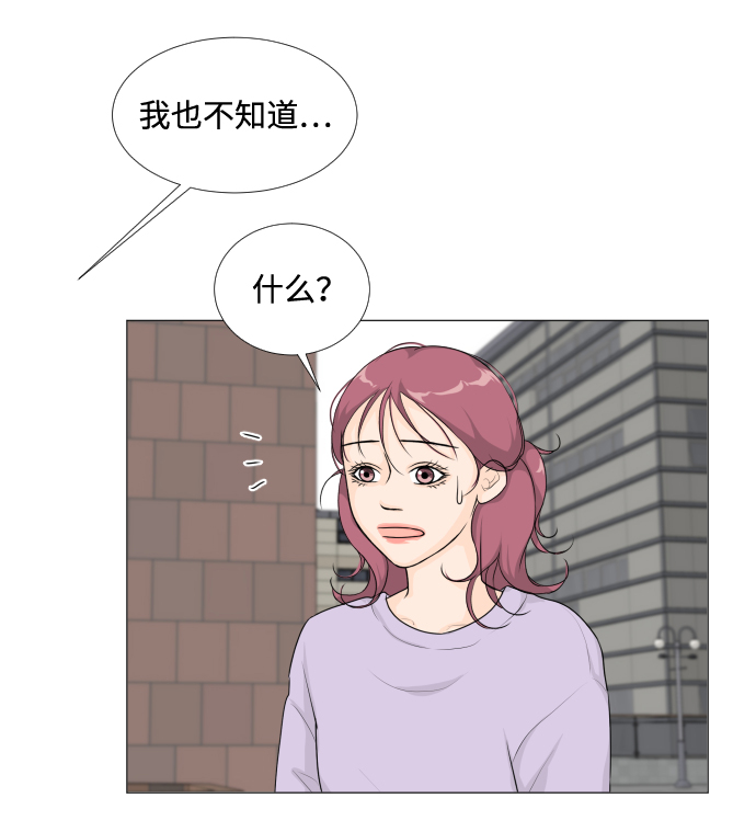 第11话28