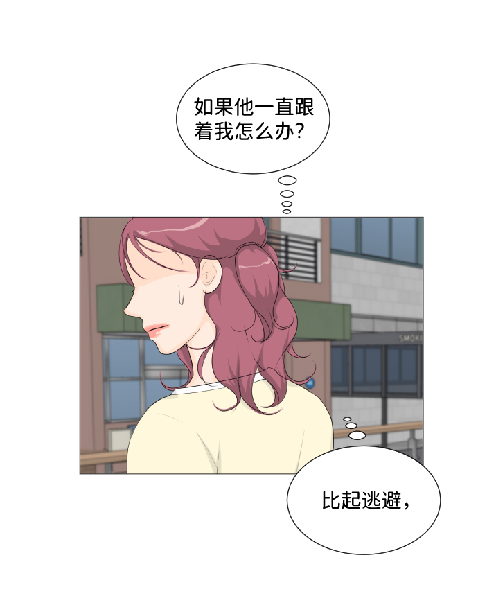 第3话37