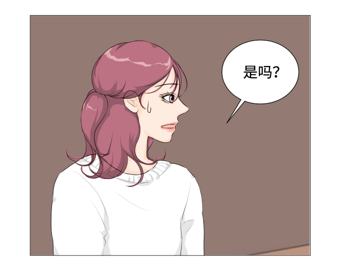 第7话16