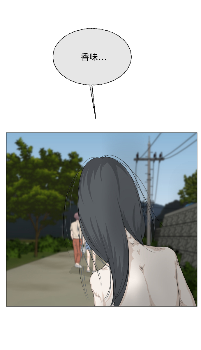第63话37