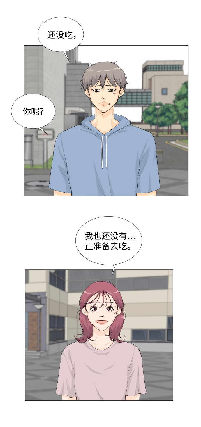 第28话6