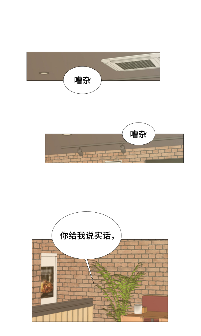 第14话1
