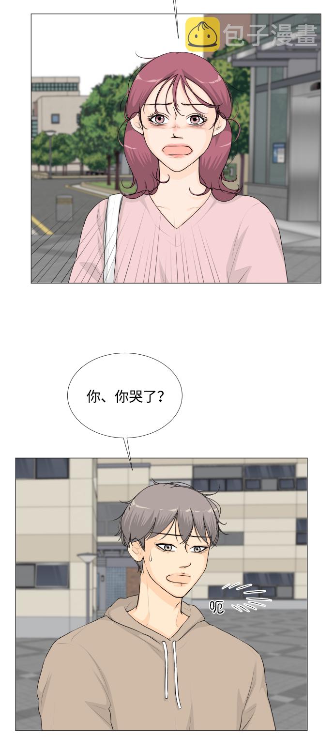 第48话29