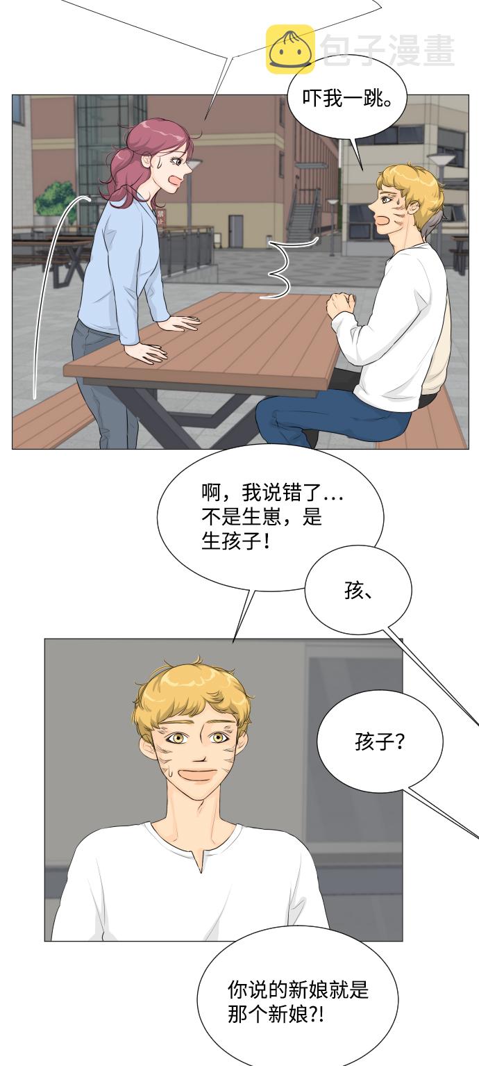 第9话49