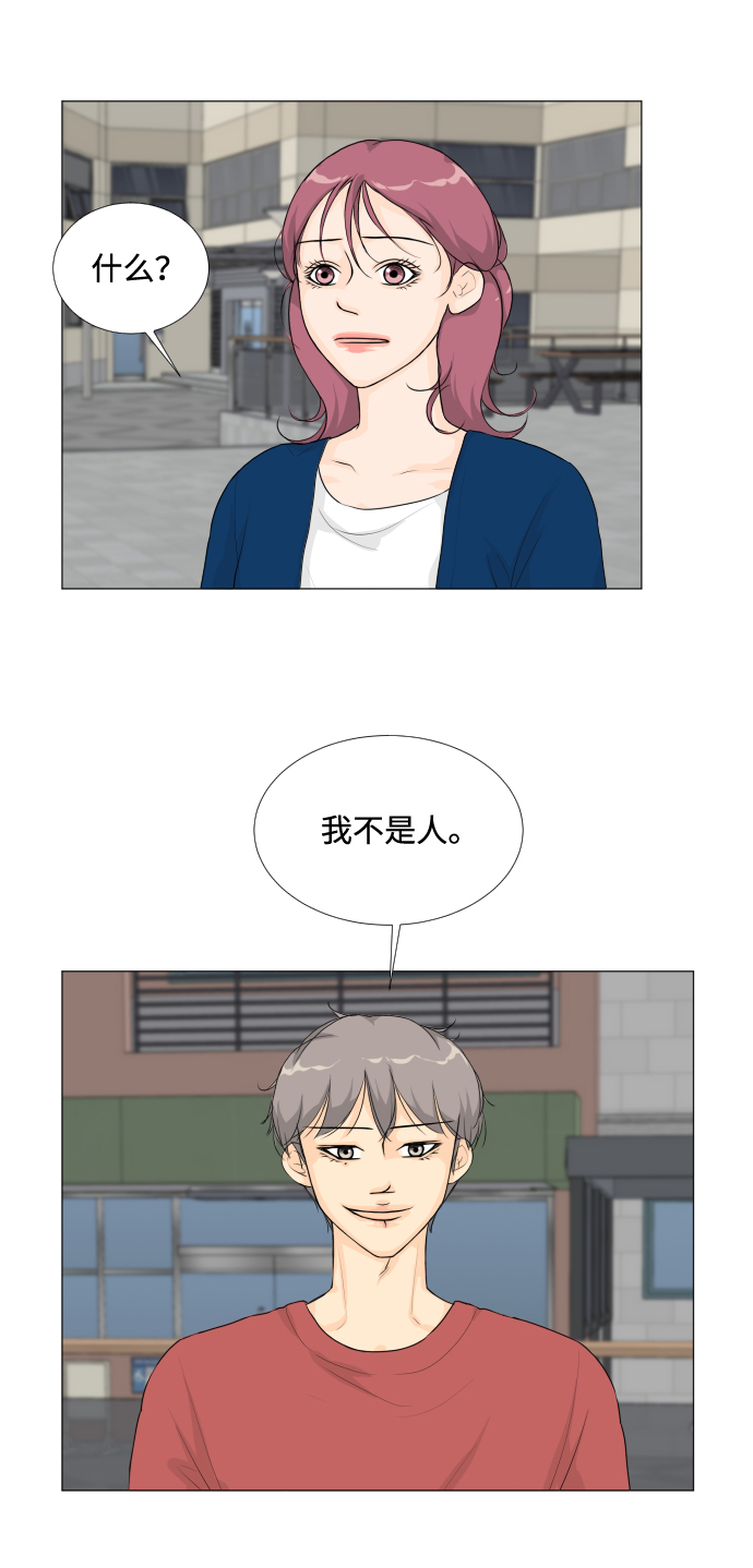 第17话25