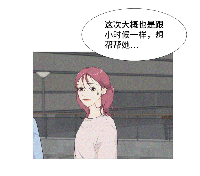 第13话29