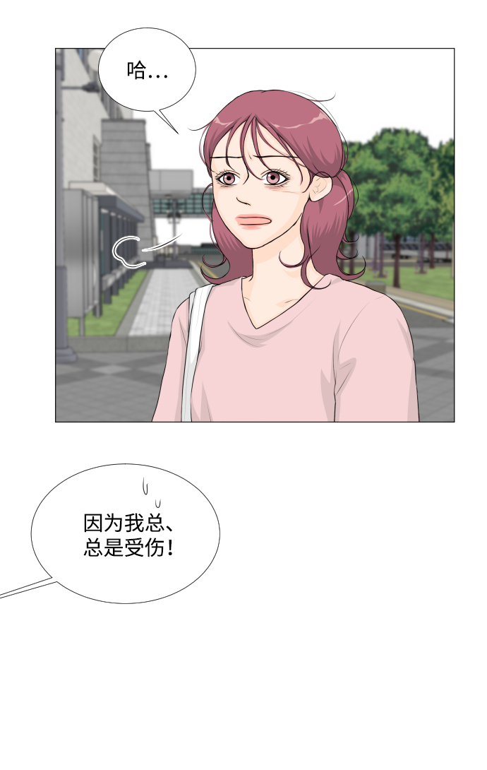 第48话38