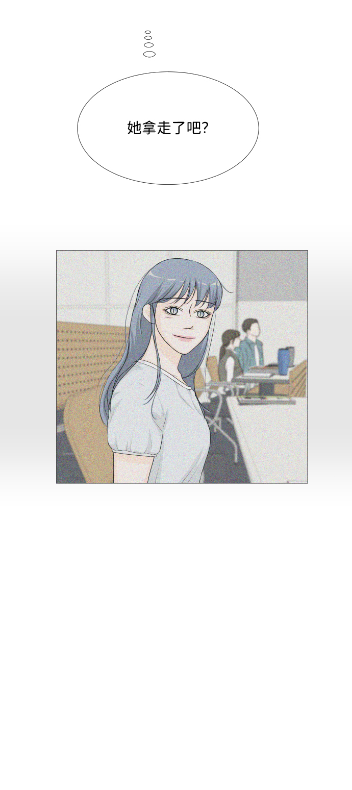 第42话34
