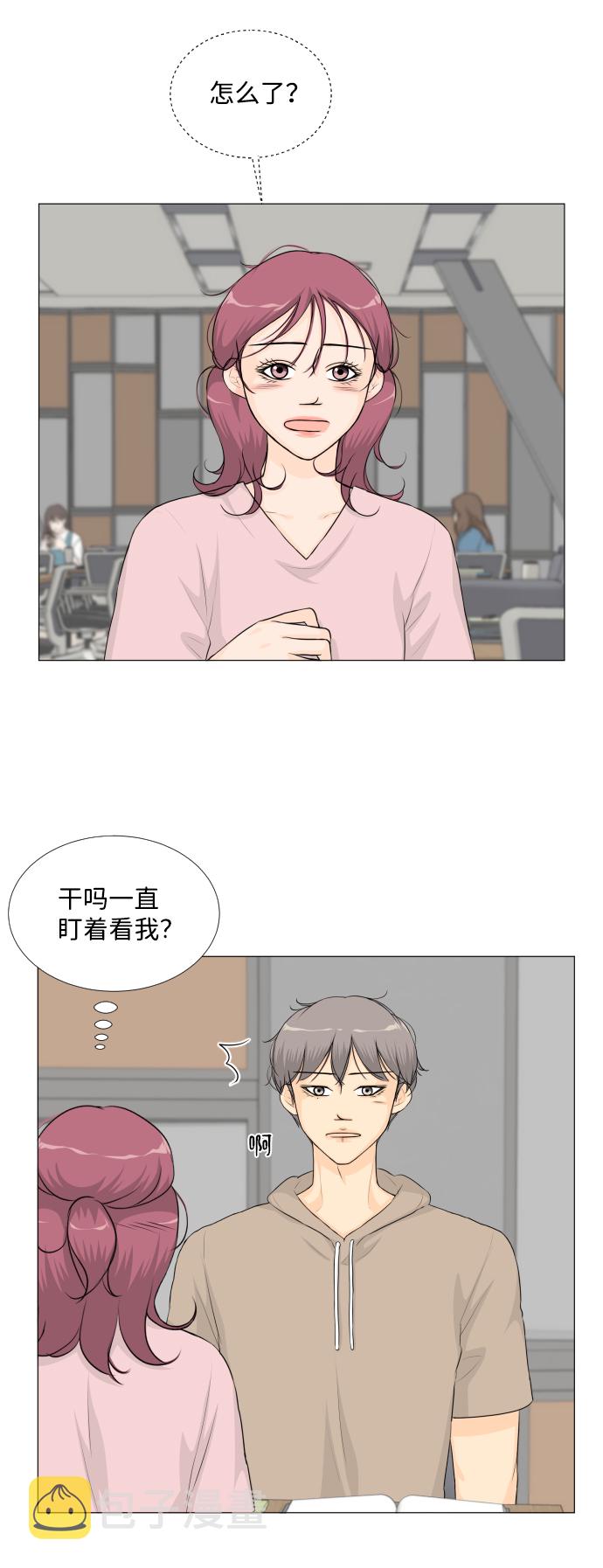 第48话55