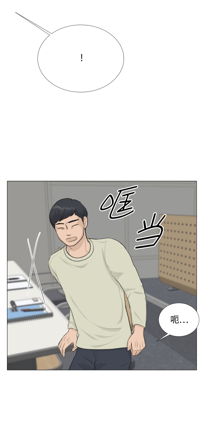 第80话22