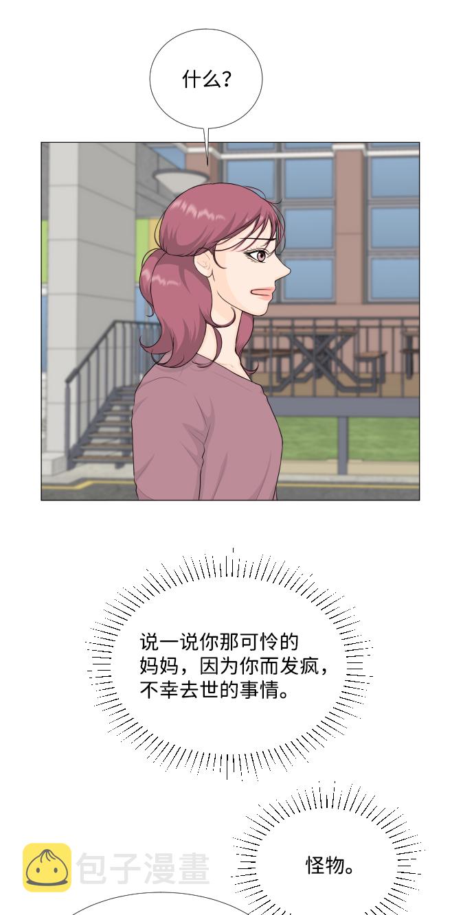 第72话21