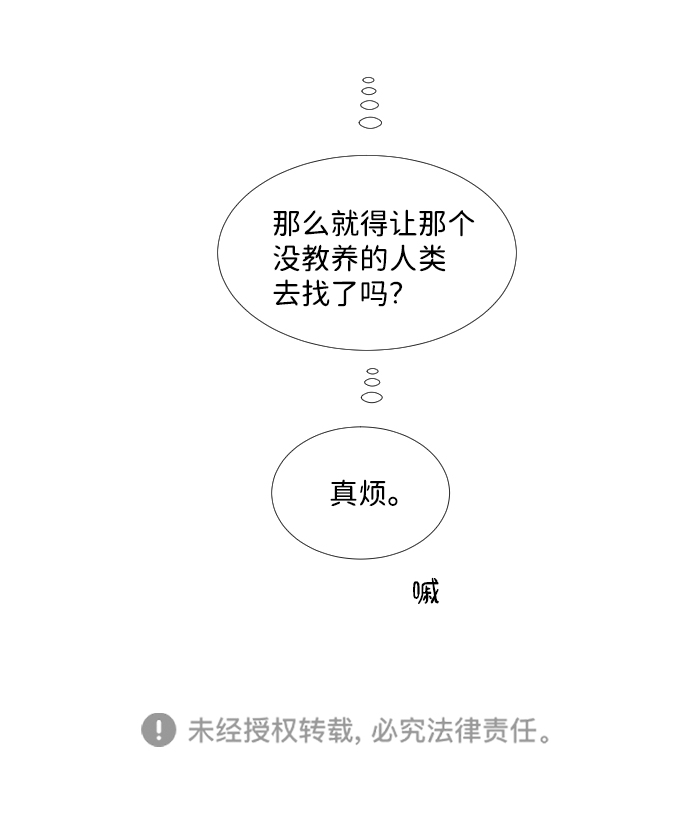 第35话40