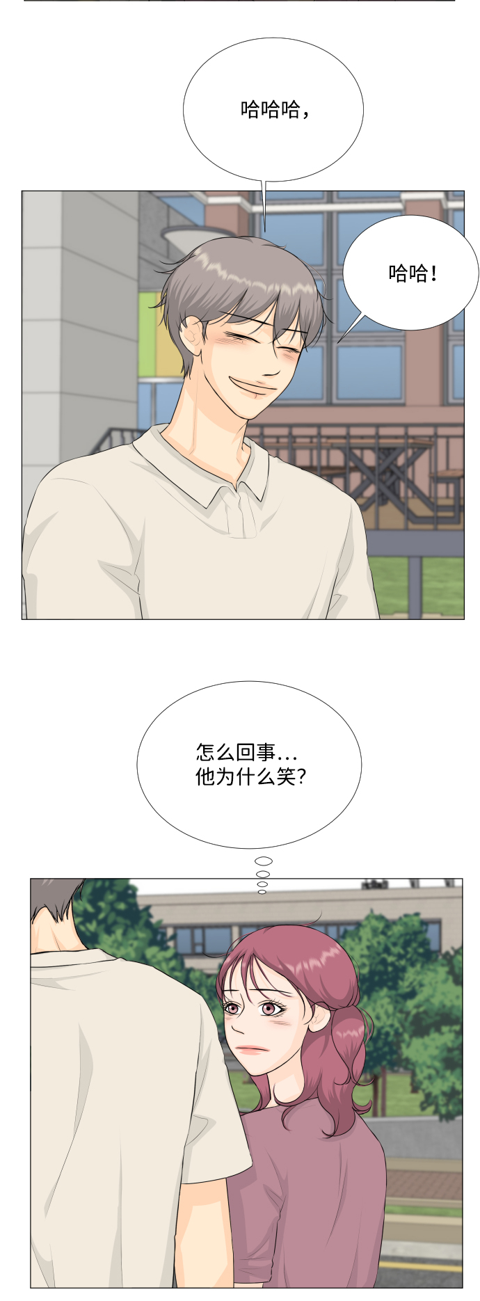 第72话16