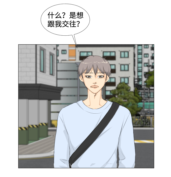 第13话44