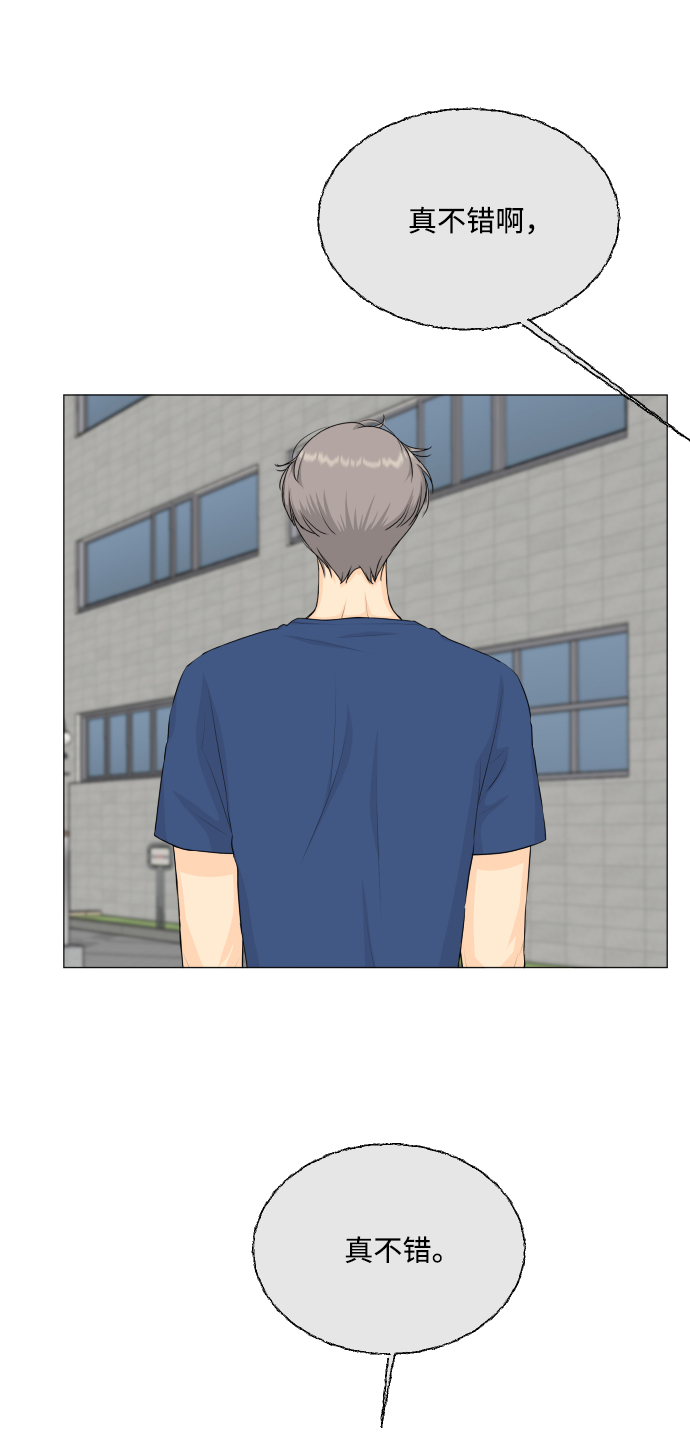 第65话26