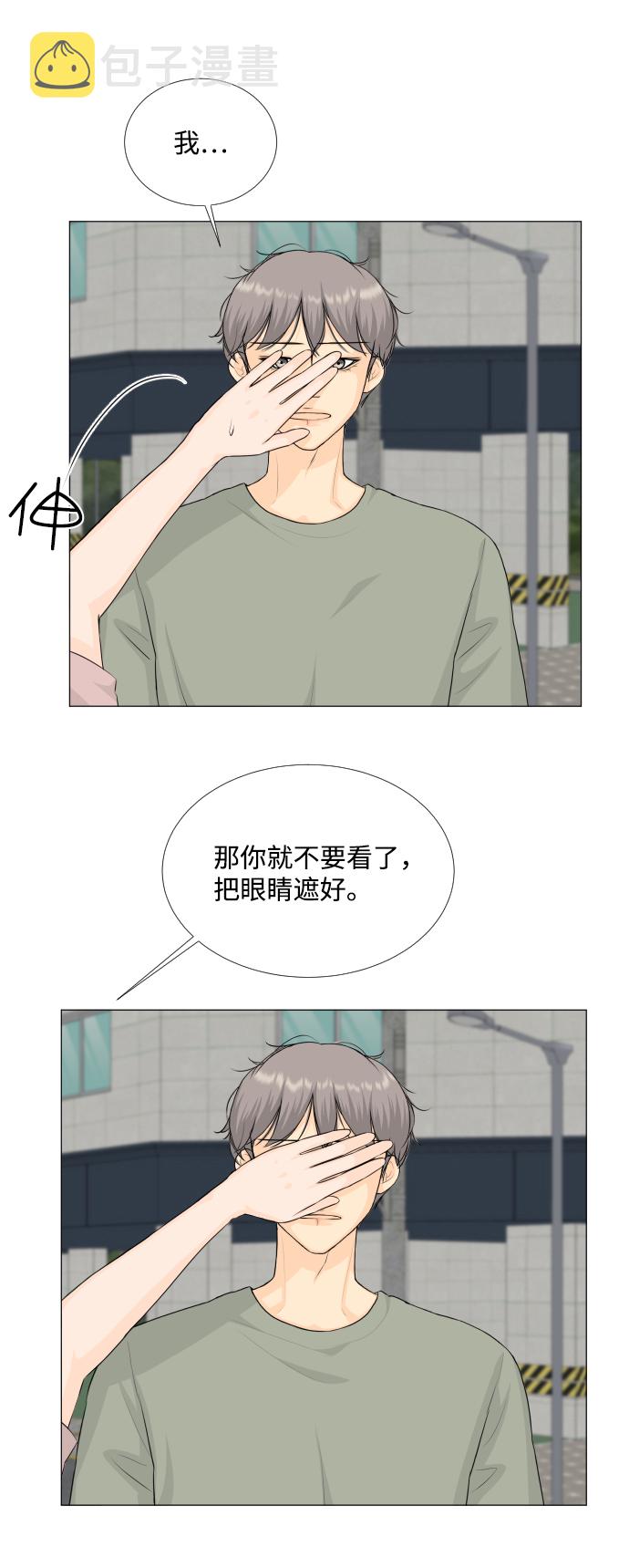 第68话（第一季 最终话）9