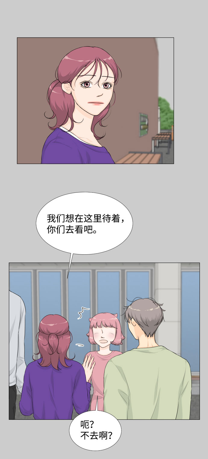 第26话37