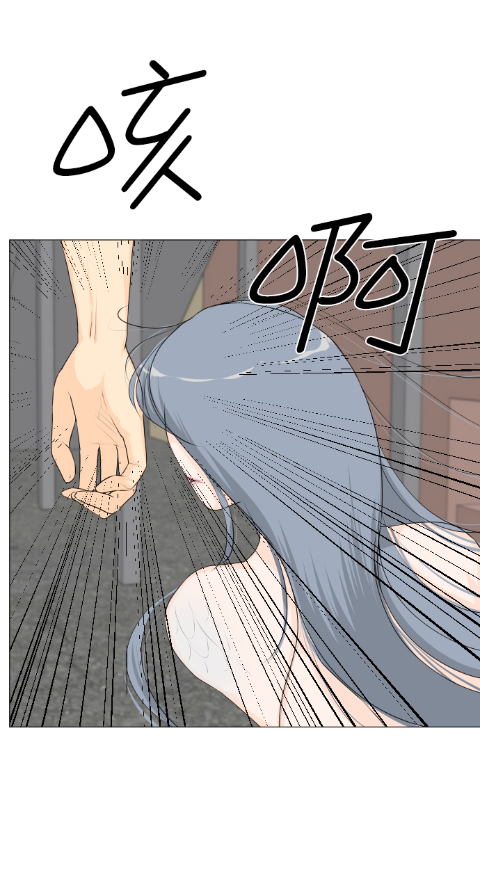 第43话5