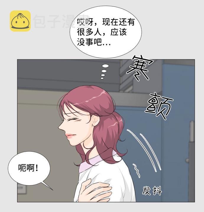 第22话7