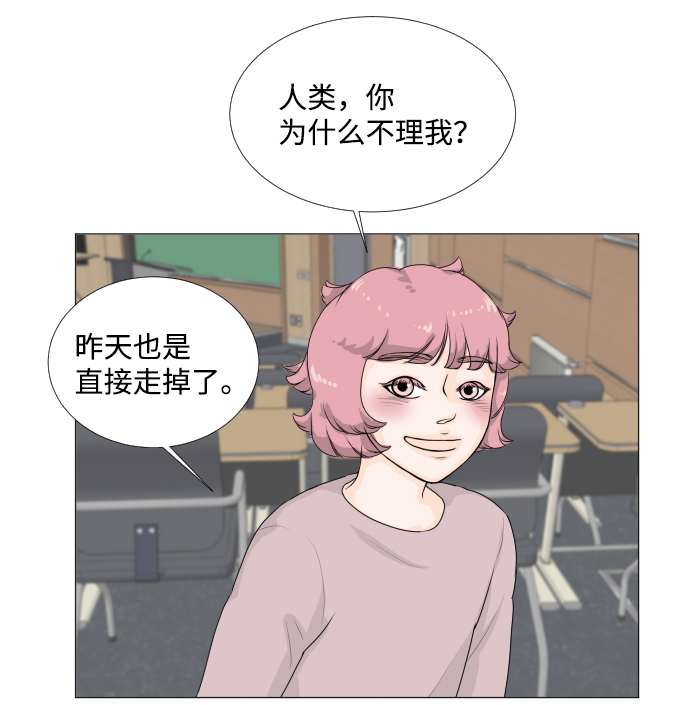 第10话21