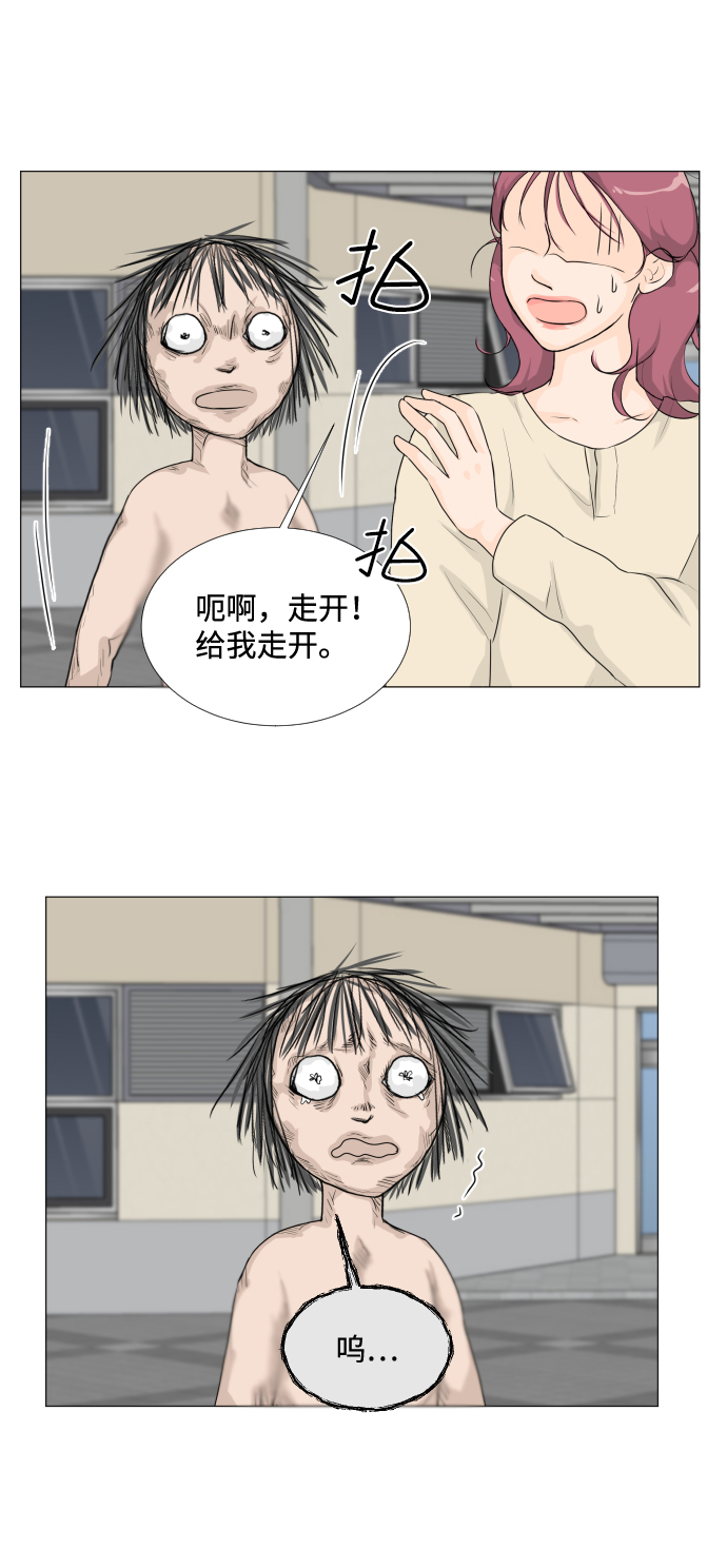 第16话17