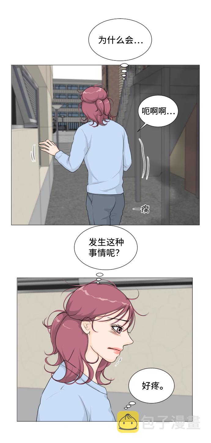 第8话57