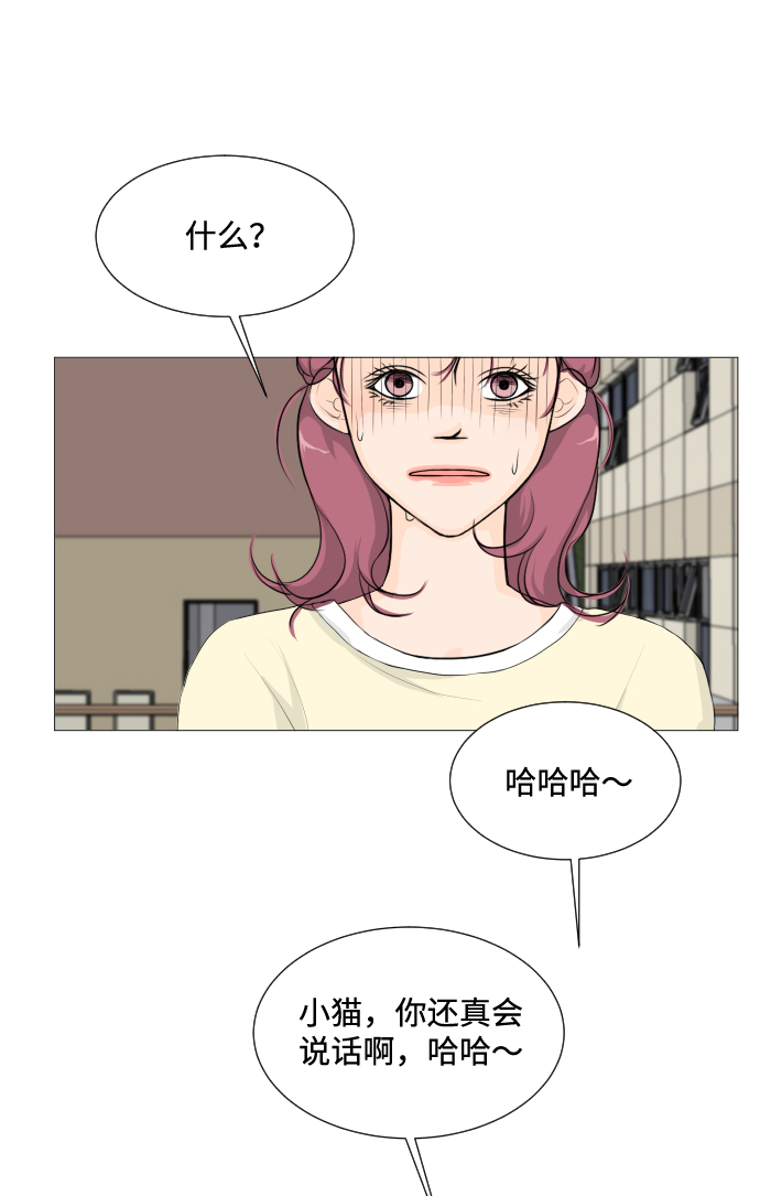 第5话16
