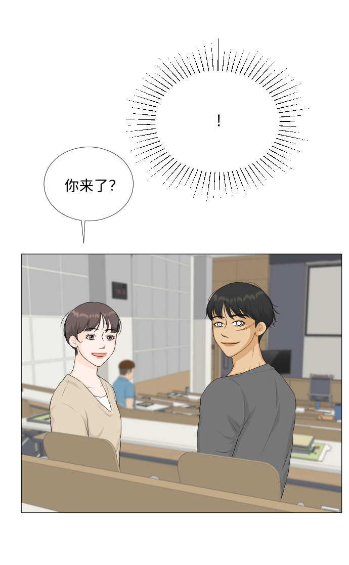 第75话6