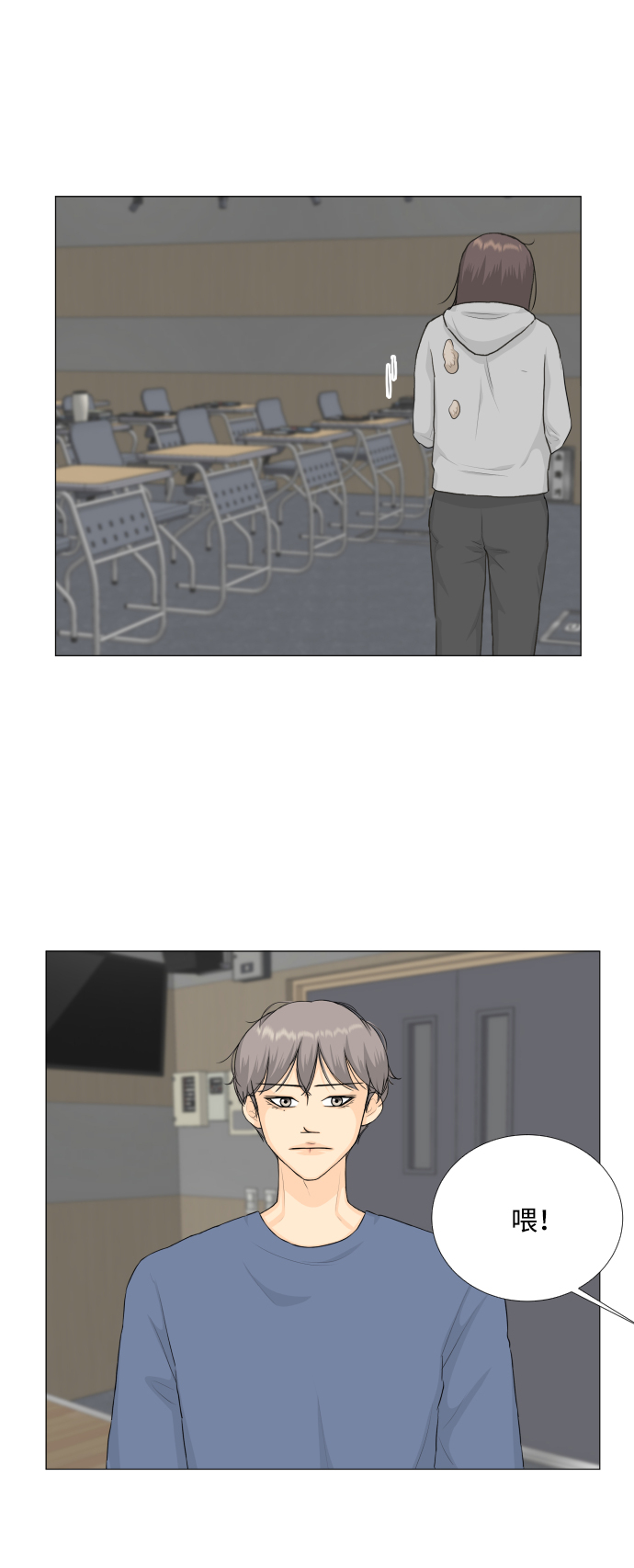 第86话36